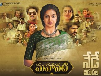 Mahanati (2018) UNCUT 1080p | 720p 10-Bit HEVC WEB-HDRip x265 Esubs [Dual Audio] [Hindi ORG DD 2.0 – Telugu] – 2.6 GB | 1.1 GB