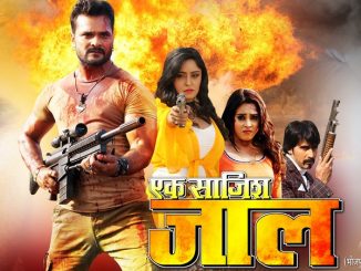 Ek Saazish Jaal (2020) Bhojpuri 720p HEVC WEB-HDRip x265 AAC DD 2.0 – 700 MB