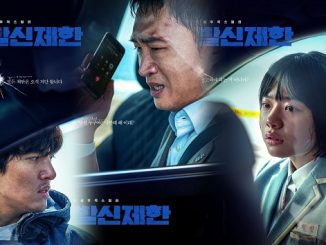 Hard Hit (2021) 720p HEVC WEB-HDRip x265 [Dual Audio] [Hindi ORG – Korean] – 500 MB