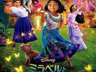 Encanto (2021) 720p 10-Bit HEVC WEB-HDRip x265 Esubs [Dual Audio] [Hindi ORG – English] – 600 MB