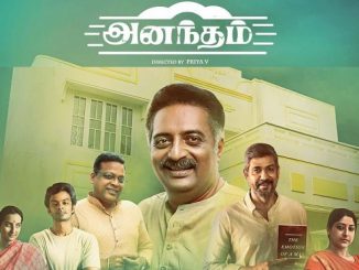 Anantham (2022) [Season 1] Hindi 720p | 480p WEB-HDRip x264 AAC DD 2.0 Esubs [EP 1 TO 8 ADDED]