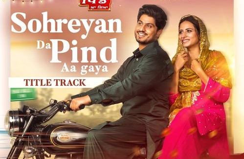 Sohreyan Da Pind Aa Gaya full movie download