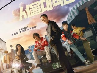 Seoul Vibe (2022) 720p HEVC WEB-HDRip x265 Esubs [Dual Audio] [Hindi ORG – Korean] – 750 MB