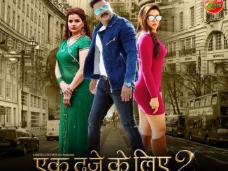 Ek Duje Ke Liye 2 (2021) Bhojpuri 720p HEVC WEB-HDRip x265 AAC DD 2.0 – 650 MB