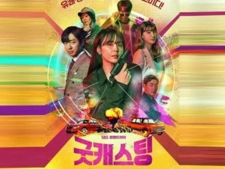Good Casting (2020) [Season 1] Hindi 720p HEVC WEB-HDRip x265 AAC DD 2.0 [EP 1 TO 16 ADDED]