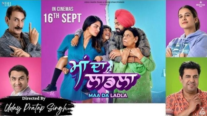Khalli Balli full movie download