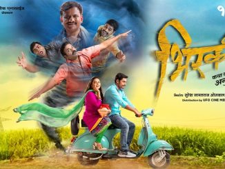 Bhirkit (2022) Marathi 1080p | 720p | 480p WEB-HDRip AAC DD 5.1 x264 ESubs 2.1GB | 1GB | 400MB