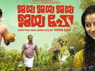 Jaya Jaya Jaya Jaya Hey (2022) 720p | 480p WEB-HDRip Dual Audio [Hindi ORG (DD 2.0) + Malayalam] AAC x264 ESubs 1.3GB | 500MB