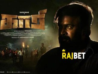 Kaari (2022) Tamil (Voice Over)-English 720p HDCAM x264