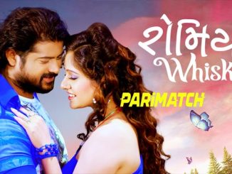 Romiyo Whisky (2022) Gujarati (Voice Over)-English 720p WEB-HD x264