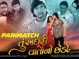 Tu Adhuri Varta Na Chhedo (2022) Gujarati (Voice Over)-English 720p WEB-HD x264