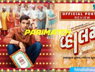 Vaahlam Jaao Ne (2022) Hindi (Voice Over)-English 720p WEB-HD x264
